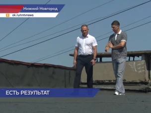 Ремонт крыши завершили в одном из домов по Казанскому шоссе в Нижнем Новгороде
